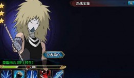 火影忍者八月大爆料视频,揭秘新剧情与角色动向