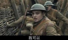 一战电影在线观看,在线重温历史硝烟